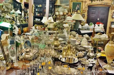 Histor-Pol Antyki Starocie Kalisz